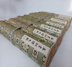 德州春画全集之春画秘谱大观-中国古代春宫绘画全集